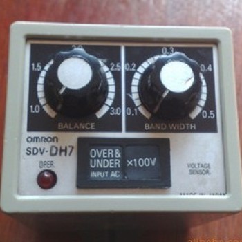 SDV-DH7 AC200/220 Relay NEW