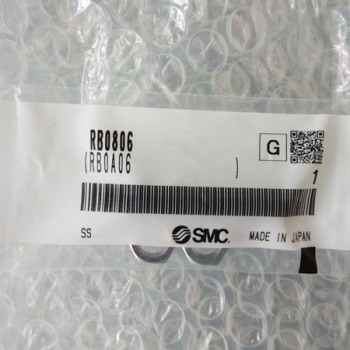 SMC RB0806 New In Box !