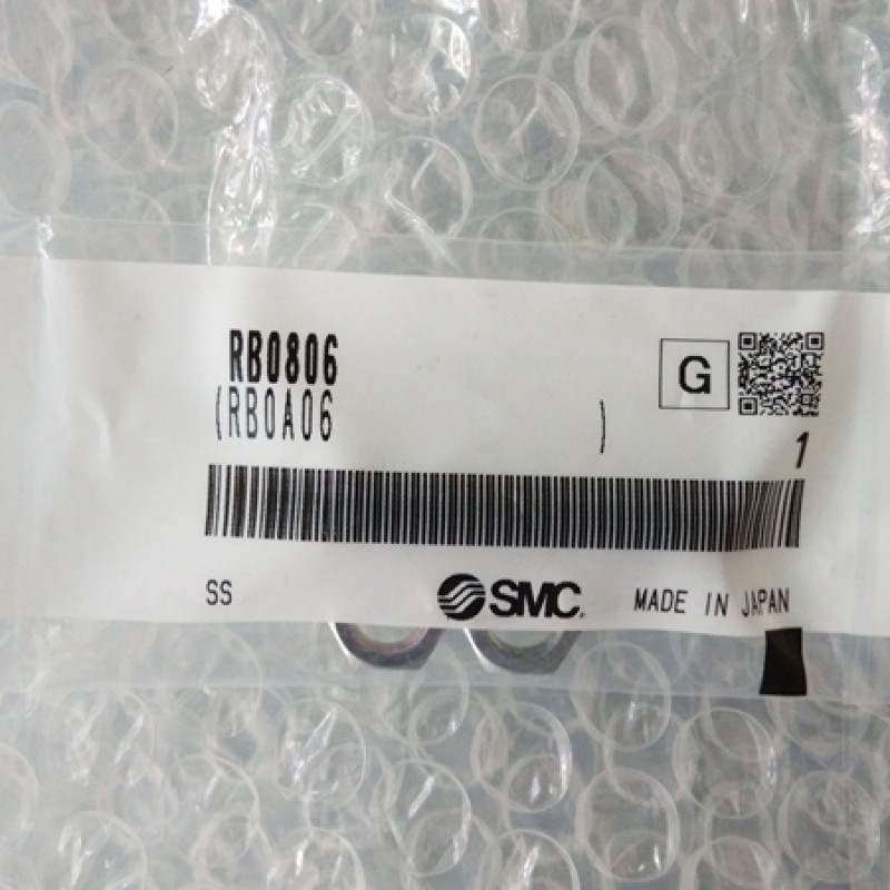 SMC RB0806 New In Box !
