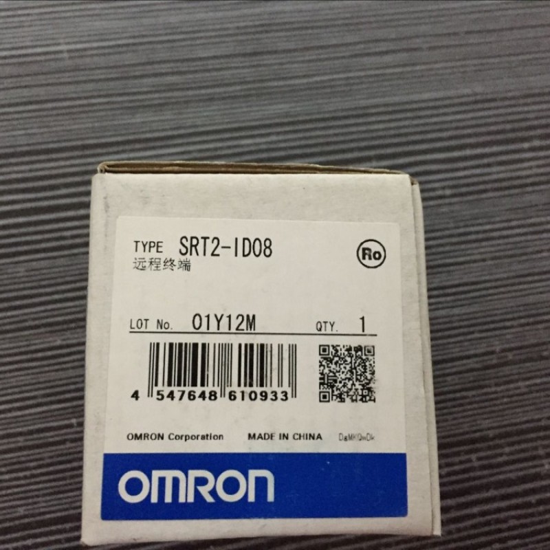 SRT2-ID08 Module NEW