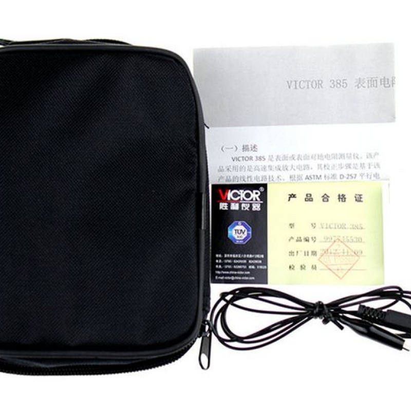 Surface Resistance Tester VC385 VICTOR