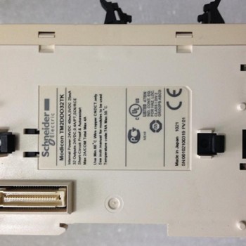 TM2DDO32TK M238 PLC Module 32DO Transistor New