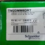 TM2DMM8DRT  M238 PLC Module 4DI 4DO New