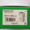 TM2DRA16RT M238 PLC Module 16DO Relay  New