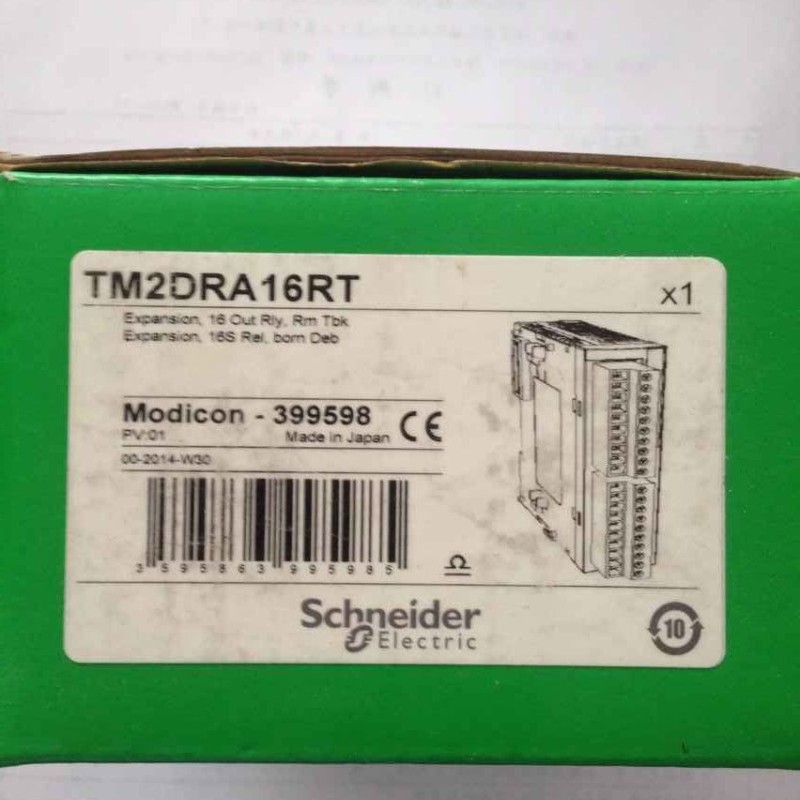 TM2DRA16RT M238 PLC Module 16DO Relay  New