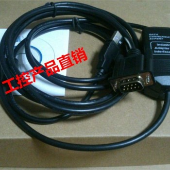 USB-GC USB interface communication cable for Koyo GC HMI Length:3m