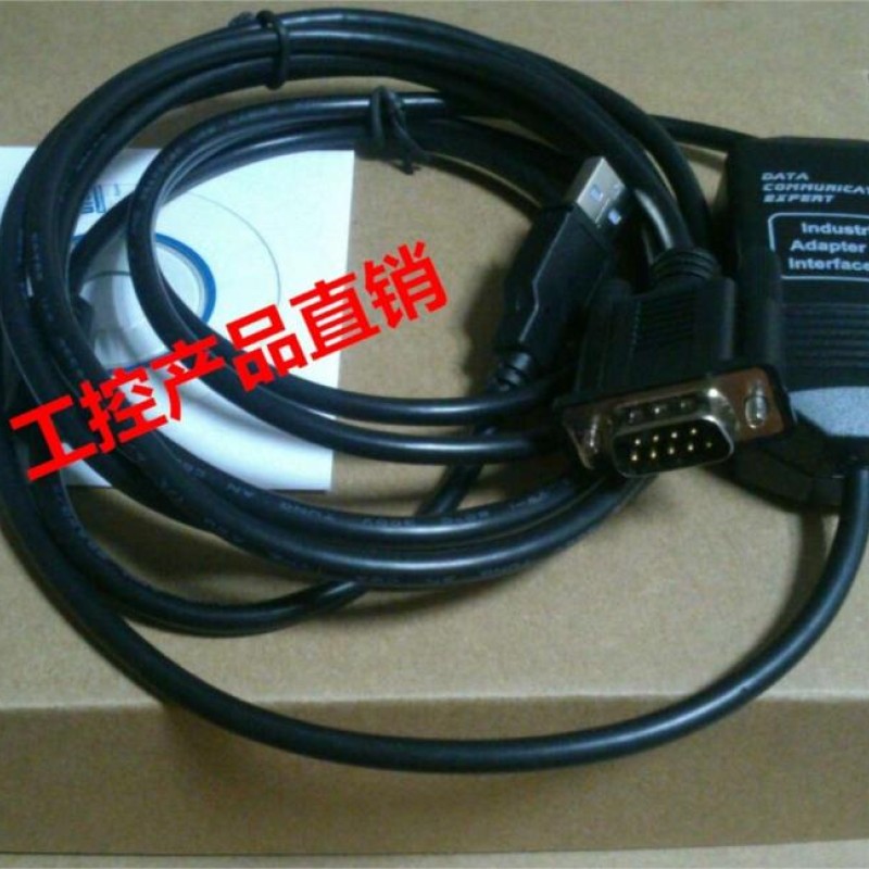 USB-GC USB interface communication cable for Koyo GC HMI Length:3m