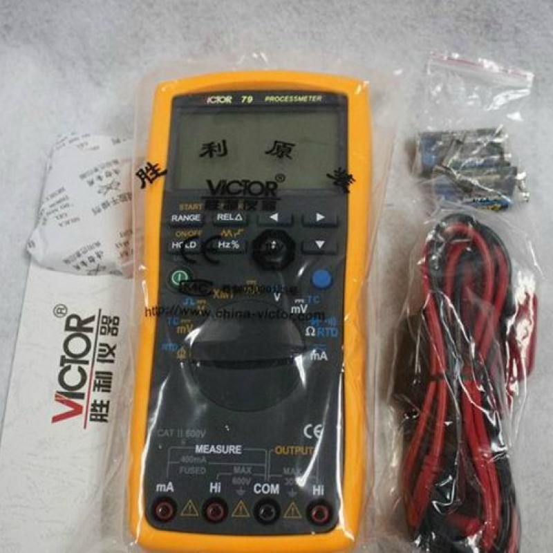VC79 VICTOR 79 processmeter new in box