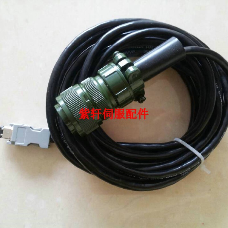 WSC-P06P10-C Fuji Servo Cable Assemby 10m new