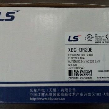 XBC-DR20E LS PLC XGB AC100~220V power supply DC 24V input 12 point relay output 8 point 1Year Warranty