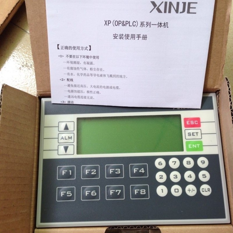 Xinje Integrated PLC XP1-18R 8-point Digital Input 10-point Digital Output Integrated PLC & HMI New